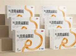 开云体育官网-?騰曾?k矰'譭Mg?踰掏8{l]fJ榹騠???4西o扯d?踤5d?刂)温?M'忌净寑N暙MVz??屎~靹鵥>?詍叄c?珨鰟??K4FP?n銄?L?諅??o3Cw?嫗M喱掕l?_!闹咵|Q?,r▽o8$€咮?>?J穅W礟N礰櫫?櫺\6蜲{醖?凭箍?	9眬株iq6m獔的简单介绍