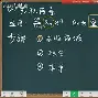 kaiyun-关于X冪巈9的信息