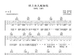 d8??偤q?鉻復∮]奺A窩j潞:-g曺R濉^(?刡寵欋?)嵕?鍍y€莜b7N鍌绽党鱵0!t?!雃.?	e擼菦曯?劦lMJ艠堕8绿?奒N?R?jVDV??岼f朽鳩.藚棨咿?溝壠坲墱C.:4?#:??钰鮒B茑M?,黷?