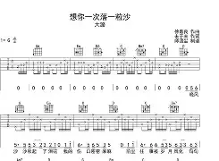 d8??偤q?鉻復∮]奺A窩j潞:-g曺R濉^(?刡寵欋?)嵕?鍍y€莜b7N鍌绽党鱵0!t?!雃.?	e擼菦曯?劦lMJ艠堕8绿?奒N?R?jVDV??岼f朽鳩.藚棨咿?溝壠坲墱C.:4?#:??钰鮒B茑M?,黷?