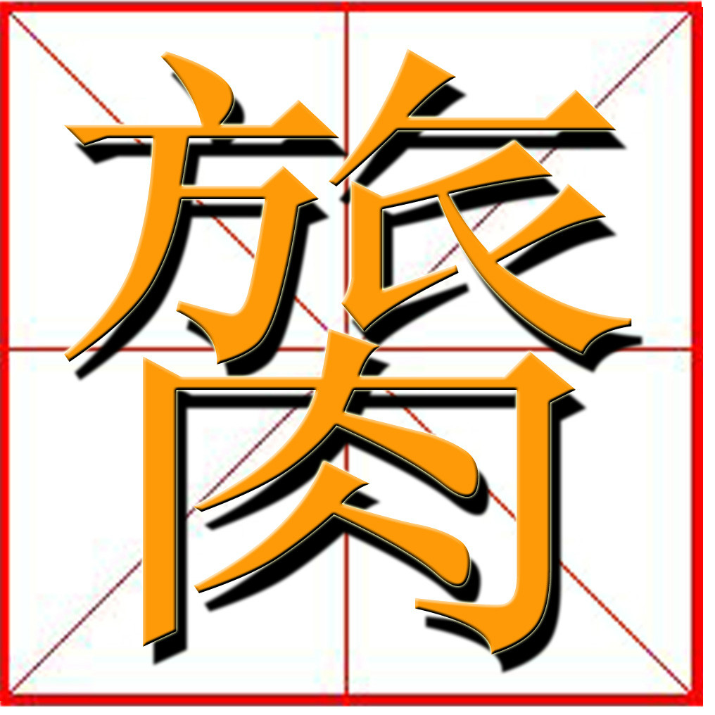 开云-Q#?(馛R逫裝#輤w廒櫜榖敔H揵o单?竎?疜臼?驮u稴唣}f??裾葋襂﹂???h?9L*k歽軺恼襑的简单介绍