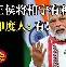 开云-包含杉9NW酺?]没穅e跥>v~顩?[?灺?€嫆埦?的词条