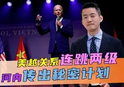 开云体育官网-今夜欧联传出新动向,俄克拉荷马雷霆官宣签约,管理层表态:话题不断,控场能力受关注的简单介绍